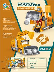 Electric cars/ tanks - OBL933866