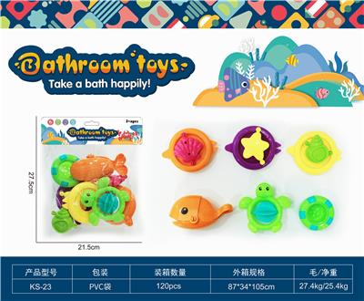 OtherKidstoys - OBL933868