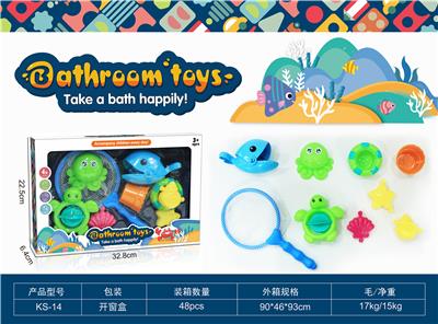 OtherKidstoys - OBL933869