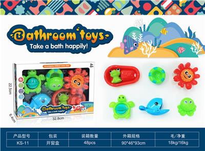 OtherKidstoys - OBL933873