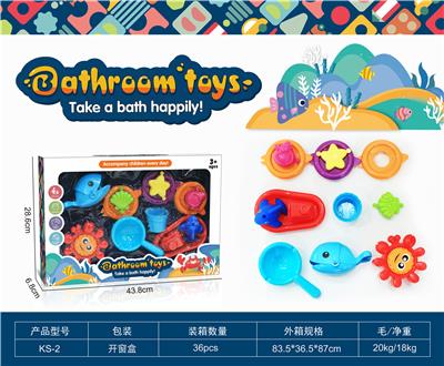 OtherKidstoys - OBL933875