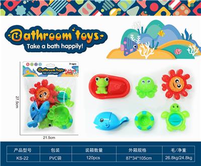 OtherKidstoys - OBL933878