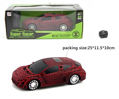 1:24爆裂四通遥控车(不包电） - OBL933884