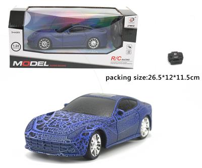 1:24爆裂四通遥控车(不包电） - OBL933903