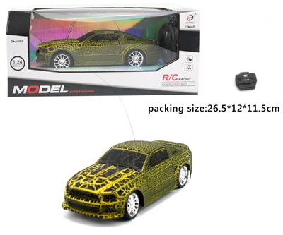 1:24爆裂四通遥控车(不包电） - OBL933906