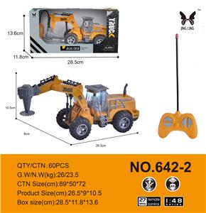 1:48
遥控4通仿真工程车
系列
 - OBL933919