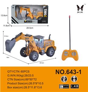 1:48
遥控4通仿真工程车
系列
 - OBL933921