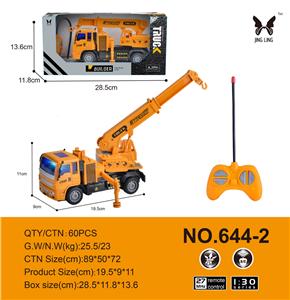 1:30
遥控4通工程吊车 - OBL933924