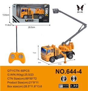 1:30
遥控4通工程云梯升降车
 - OBL933926