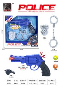 警察套 - OBL933969