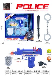 警察套 - OBL933972
