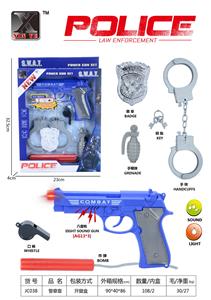 警察套 - OBL933985