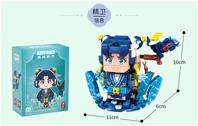 精卫(静态版)259PCS - OBL934053