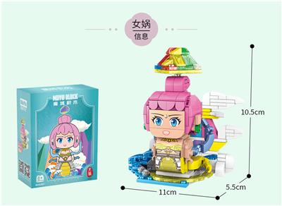 女娲(静态版)249PCS - OBL934055