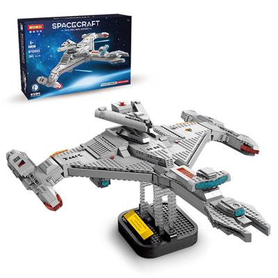 特林根D7战舰(静态浅灰（2465PCS） - OBL934102