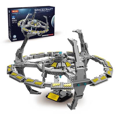 深空九号空间站(静态浅（2537PCS） - OBL934103