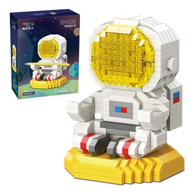 太空人笔架(打坐太空人)白(634PCS) - OBL934126