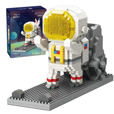 太空人笔筒(气功波太空人)白色(840PCS) - OBL934131