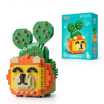 狮子红太古(683PCS) - OBL934136