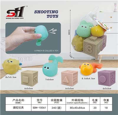 搪胶玩具 - OBL934155