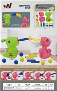 搪胶挤压发射玩具 - OBL934189