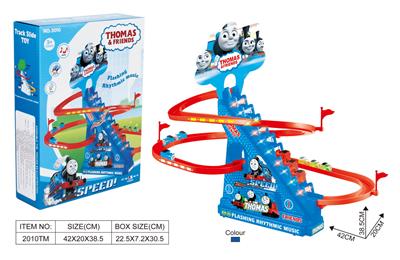 Electric rail truck - OBL934260