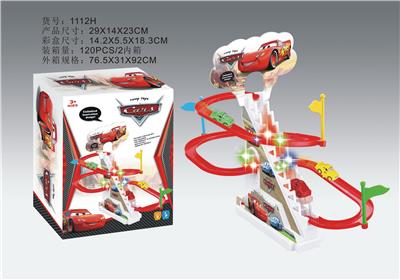 Electric rail truck - OBL934289