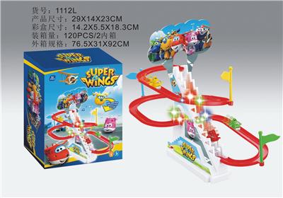 Electric rail truck - OBL934292