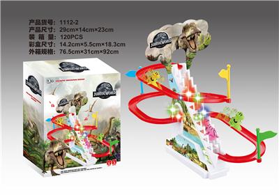 侏罗纪世界电动爬梯轨道 - OBL934296