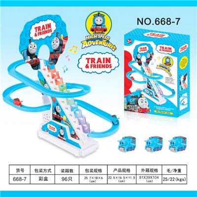 Electric rail truck - OBL934311