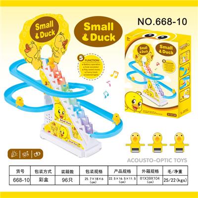 3只公仔-小黄鸭爬楼梯（图片色） - OBL934314
