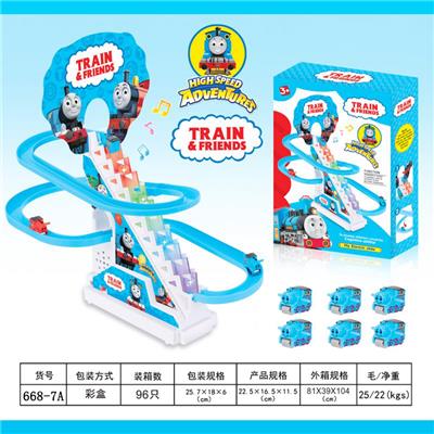 6只公仔-托马斯 - OBL934319