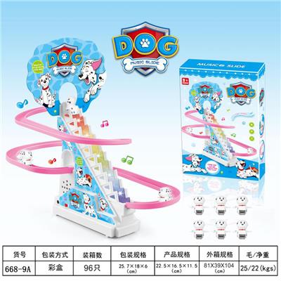 6只公仔-小狗爬楼梯 - OBL934321