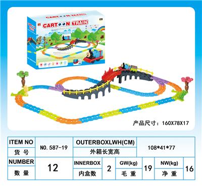 Electric rail truck - OBL934342