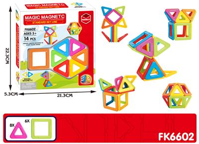 百变磁力片积木（14pcs） - OBL934434