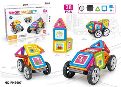 百变磁力片积木（38pcs） - OBL934438