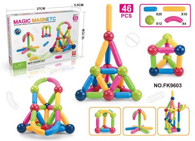 百变磁力棒积木（46pcs） - OBL934452