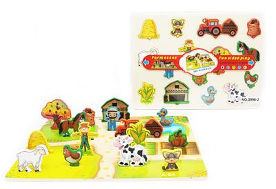Patchwork - OBL934485