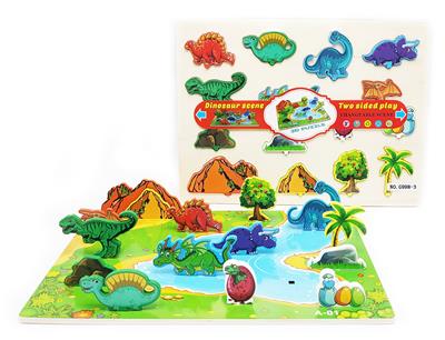 Patchwork - OBL934486