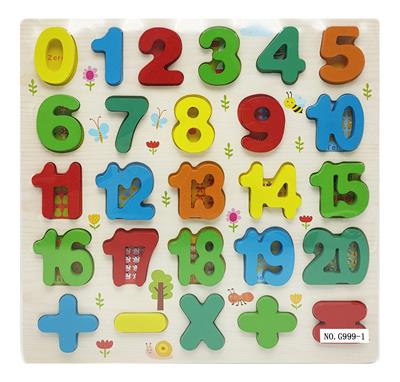 Patchwork - OBL934488