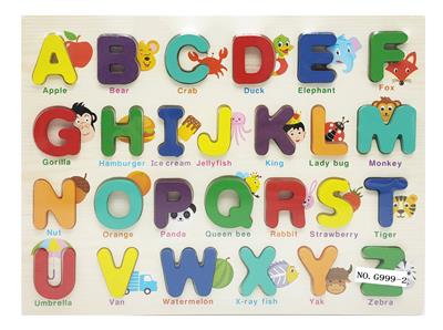 Patchwork - OBL934489