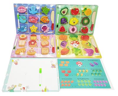 Patchwork - OBL934491