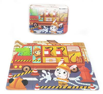 Patchwork - OBL934499