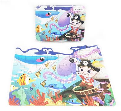 Patchwork - OBL934500