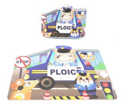 Patchwork - OBL934503