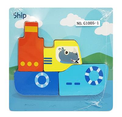 Patchwork - OBL934511