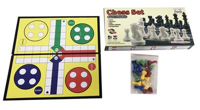 磁性八宝棋 - OBL934616