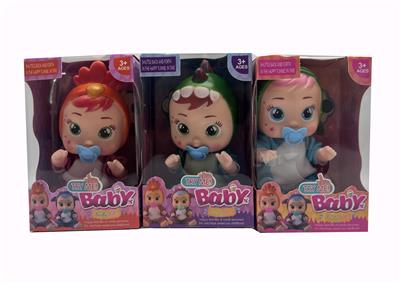 Babytrollyfordoll - OBL934793