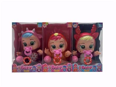Babytrollyfordoll - OBL934794