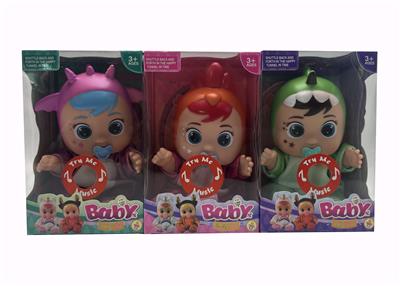 Babytrollyfordoll - OBL934796